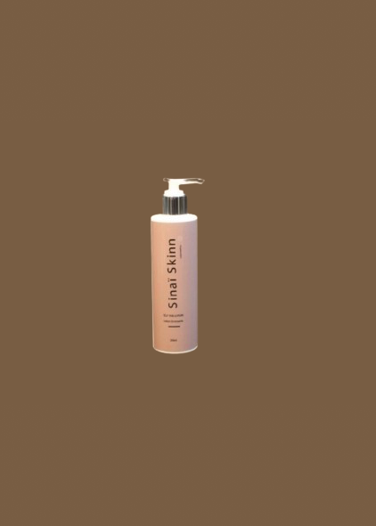 Lotion/ Gel Bronzant